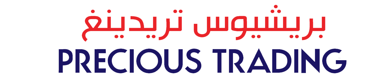 PRECIOUS TRADING LOGO PNG - Copy